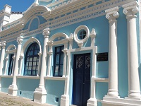 Casa da Fundição Casa da Fundição